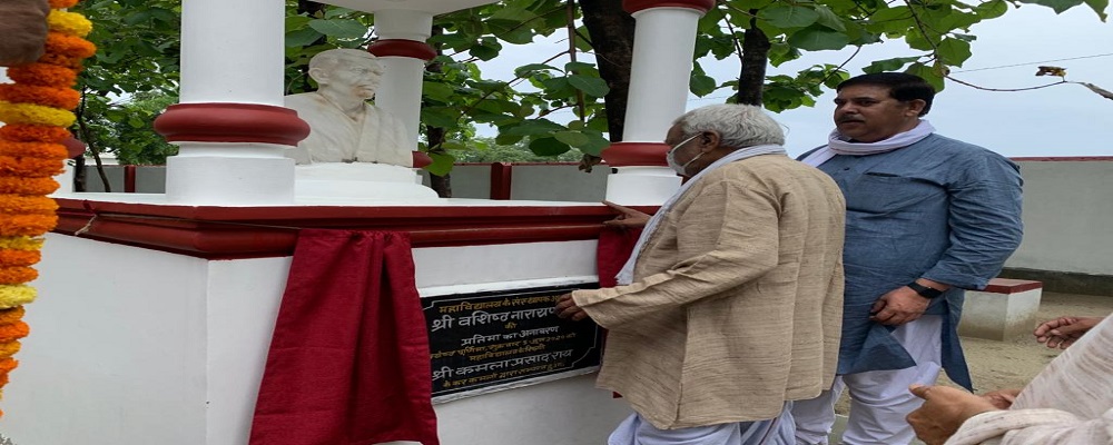 GADHADHAR SLOK MAHAVIDYALAYA,REOTIPUR,GHAZIPUR,   (U.P.)	