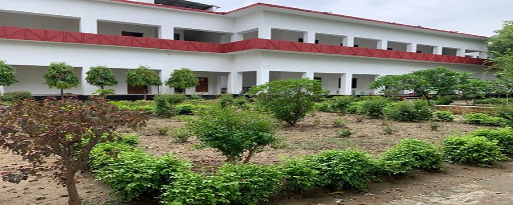 GADHADHAR SLOK MAHAVIDYALAYA,REOTIPUR,GHAZIPUR,   (U.P.)